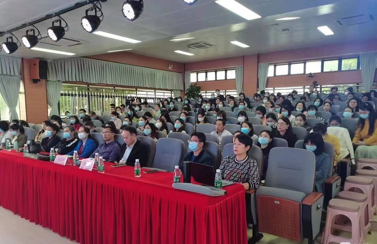 专题讲座促教研，成果赋能新教学——365bet体育365bet官网_bt365体育在线_365体育亚洲官方入口app下载教师发展中心组织开展“中小学教师教育科研成果凝练的基本方法”专题讲座.png