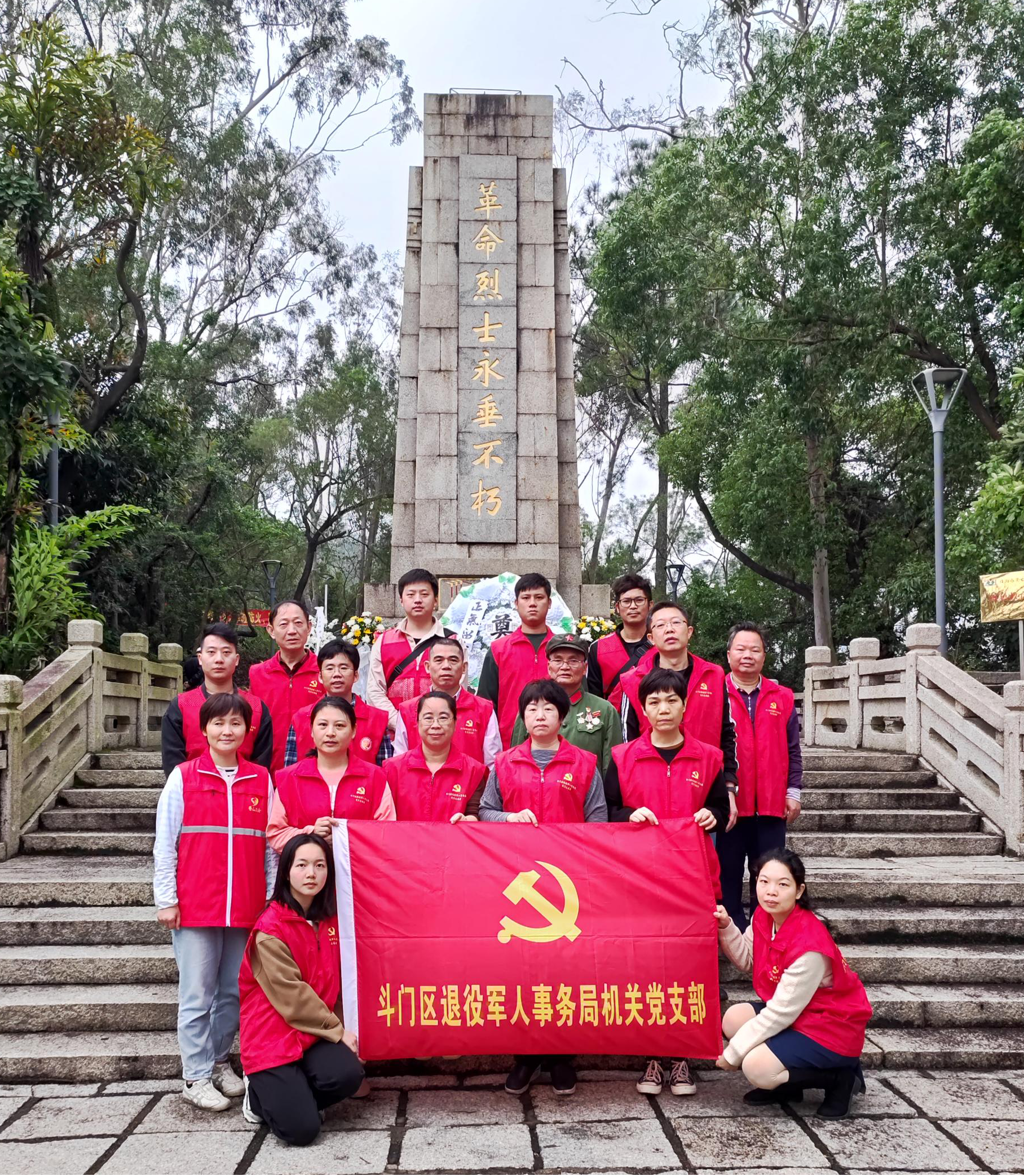 图片2.png